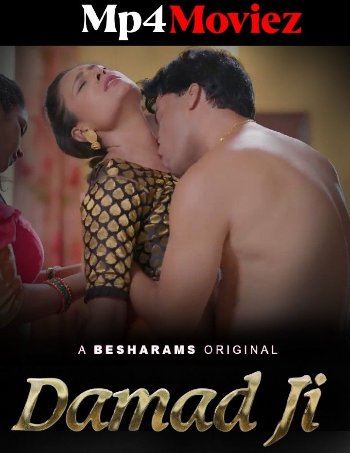 poster of Damad Ji (2023) S01E06 Hindi Besharams Web Series HDRip