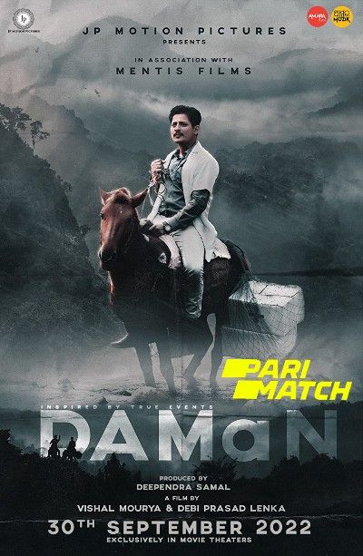 poster of Daman 2022 Hindi (HQ Dubbed) PreDVDRip