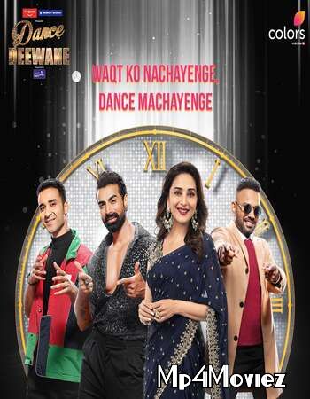 poster of Dance Deewane S03 10th July (2021) HDTV