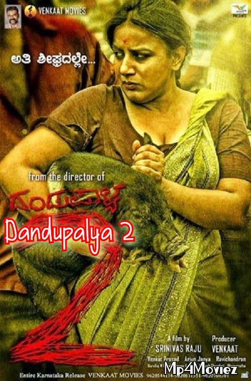 poster of Dandupalya 2 (2020) Hindi Dubbed HDRip