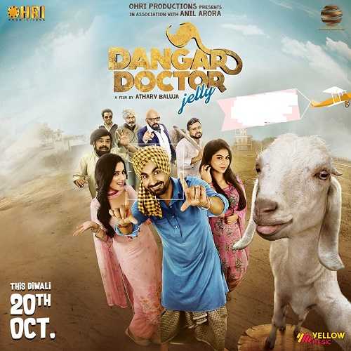 poster of Dangar Doctor Jelly 2017 Full Movie