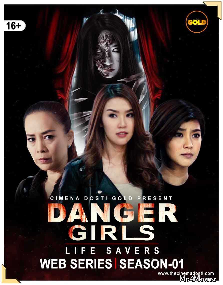 poster of Danger Girls Life Savers (2021) S01 Hindi Complete Web Series