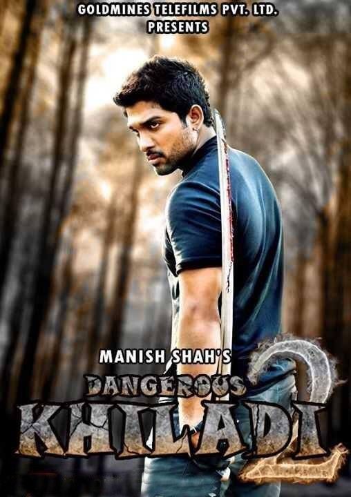 poster of Dangerous Khiladi 2 (2018) Hindi Dubbed HDRip