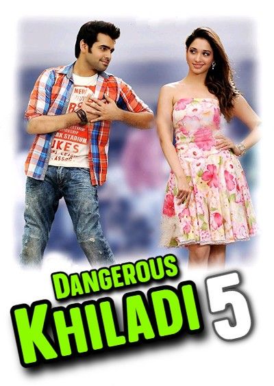 poster of Dangerous Khiladi 5 (2022) Hindi Dubbed HDRip