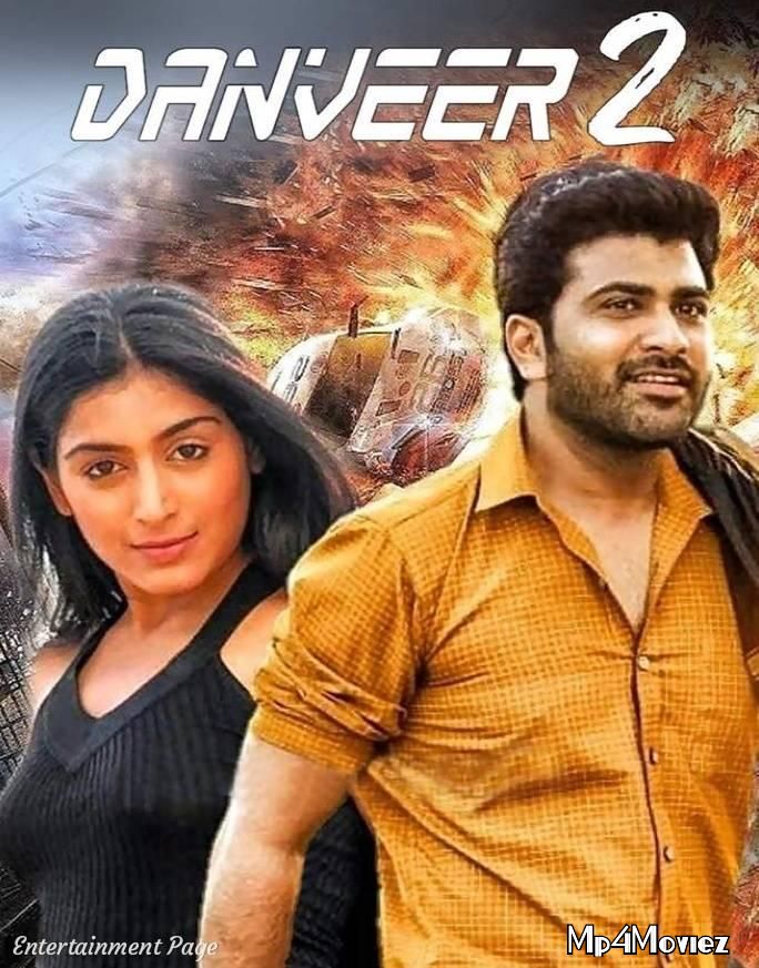 poster of Danveer 2 (Gokulam) 2020 Hindi Dubbed Full Movie