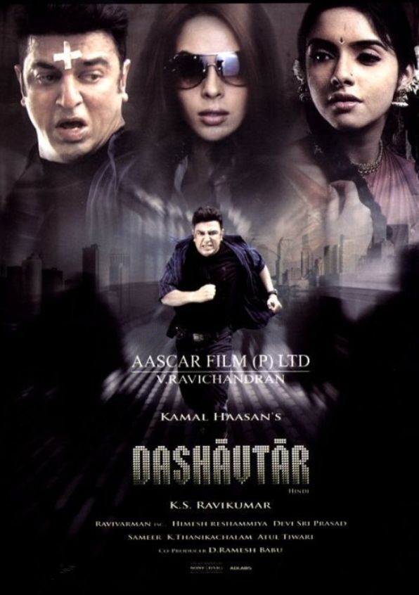 poster of Dasavatharam (2008) UNCUT Hindi Dubbed HDRip