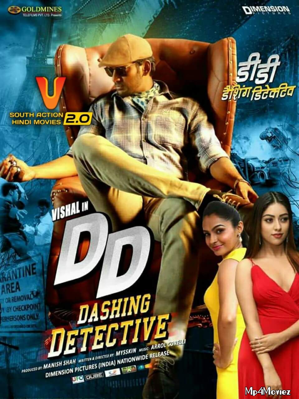 poster of Dashing Detective (Thupparivaalan) 2021 Hindi Dubbed HDRip