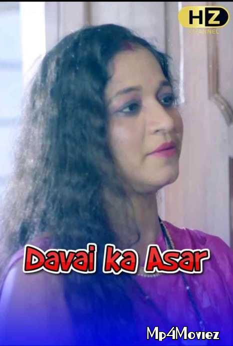 poster of Davai Ka Asar (2021) S01 Hindi (Episode 2) Web Series HDRip