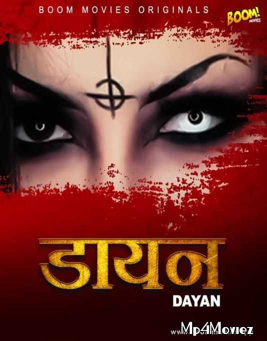 poster of Dayan (2021) Hindi Short Film HDRip