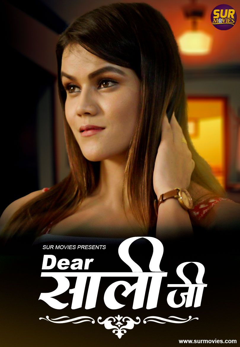 poster of Dear Sali Ji (2022) S01E01 Hindi Web Series HDRip