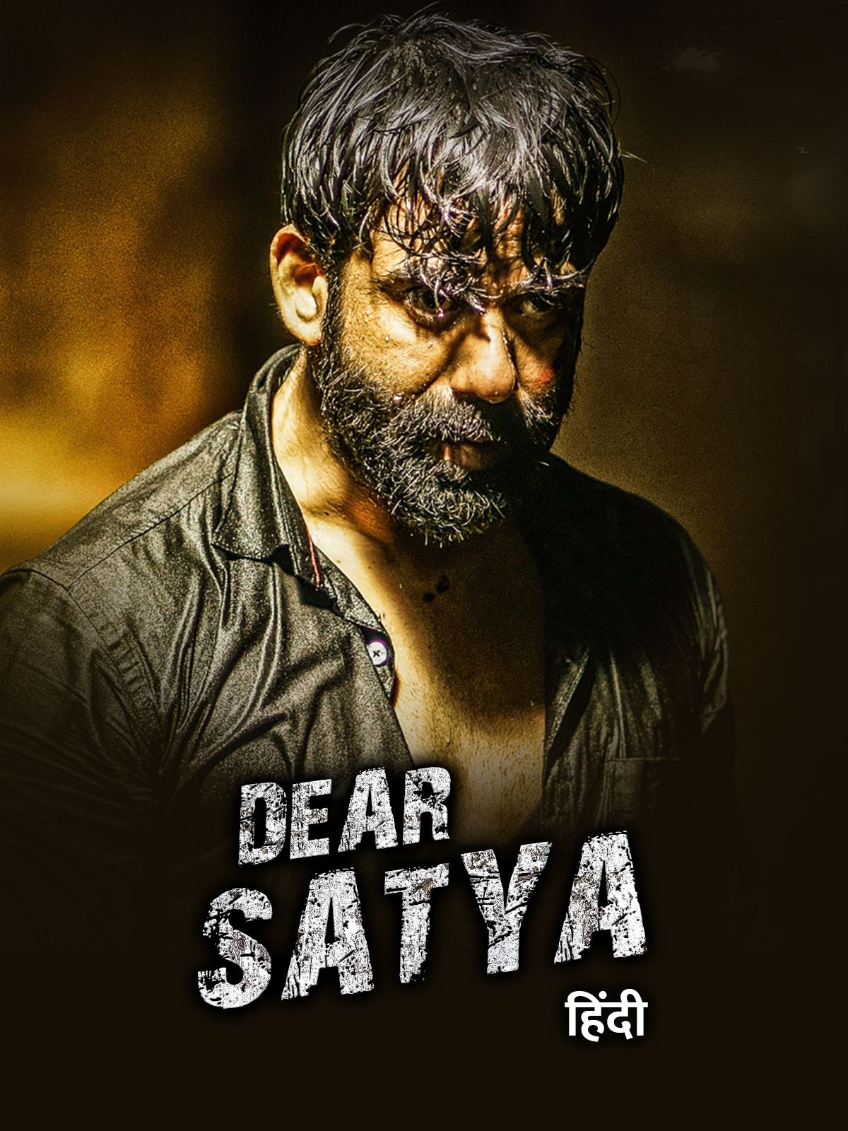 poster of Dear Sathya (2022) Hindi Dubbed HDRip