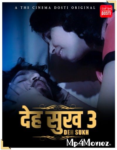 poster of Deh Sukh 3 (2021) Hindi Short Film UNRATED HDRip