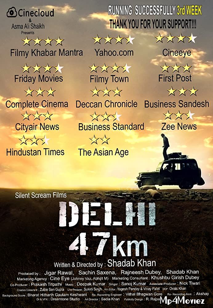 poster of Delhi 47 KM (2018) Hindi Movie