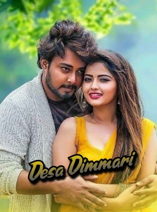 poster of Desa Dimmari (2021) Hindi Dubbed HDRip