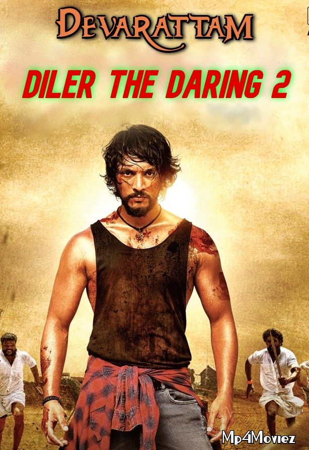 poster of Devarattam (Diler The Daring 2) 2019 Hindi Dubbed Movie