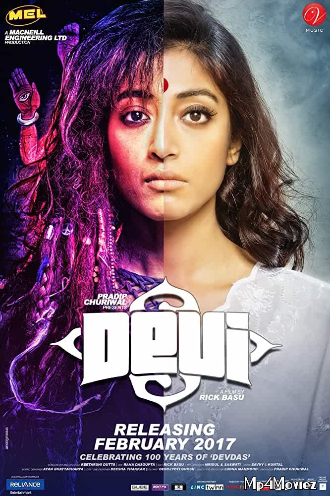 poster of Devi 2017 Bengali Full Movie