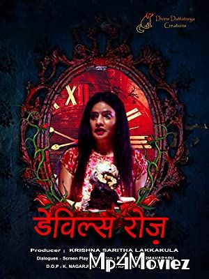 poster of Devils Rose (2021) Hindi Movie HDRip