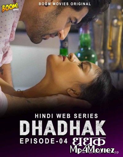 poster of Dhadhak (2021) S01 Hindi (Episode 4) Web Series HDRip