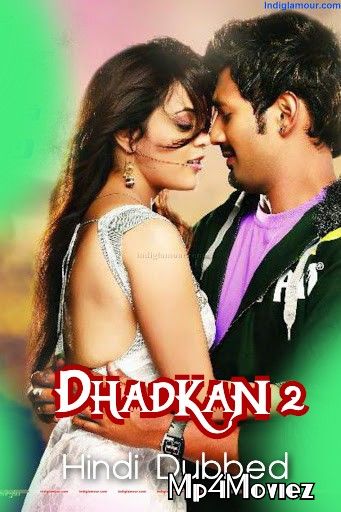 poster of Dhadkan 2 (2019) Hindi Dubbed Full Movie