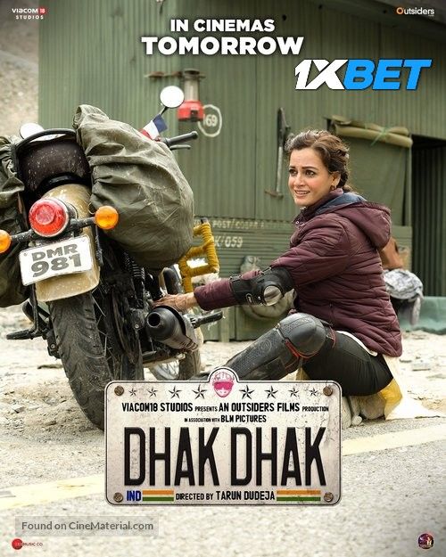 poster of Dhak Dhak (2023) Hindi Movie