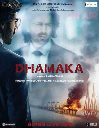 poster of Dhamaka (2021) HDRip