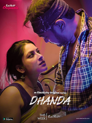 poster of Dhanda 2020 Bengali S01E01