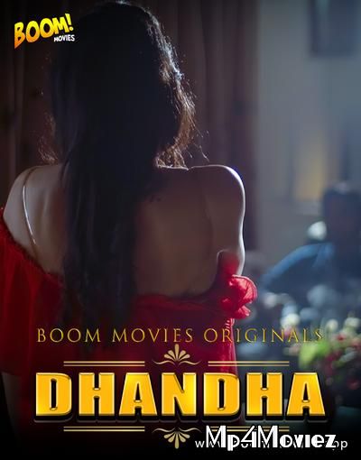 poster of Dhandha 2020 BoomMovies Hindi Short Movie