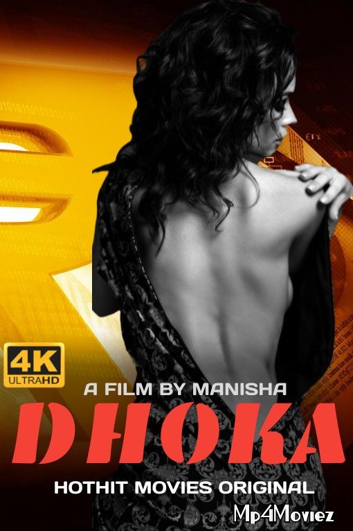 poster of Dhoka (2021) Hindi HotHit Short Film HDRip