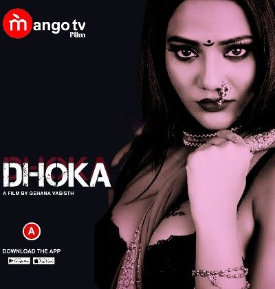 poster of Dhoka 2022 S01 (E01-02) Hindi Web Series HDRip