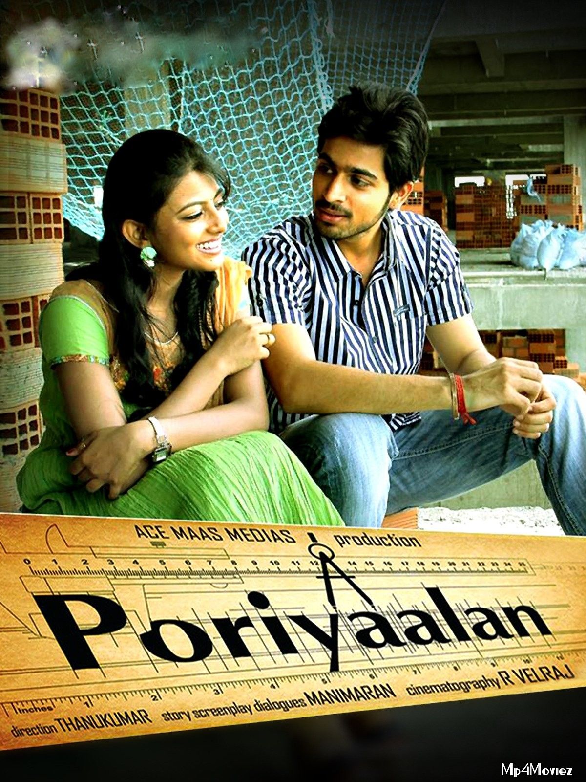 poster of Dhokha (Poriyaalan) 2020 Hindi Dubbed Movie