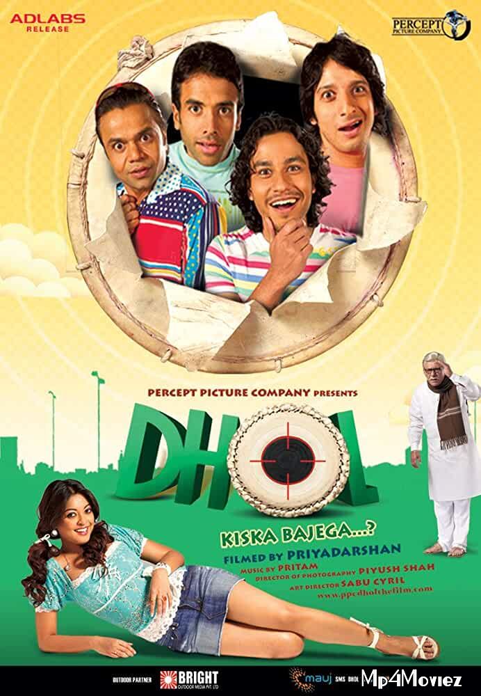 poster of Dhol 2007 Hindi Full Movie