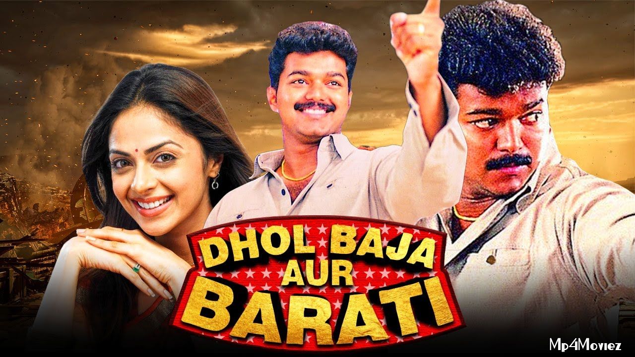 poster of Dhol Baja Aur Barati (Shahjahan) 2021 Hindi Dubbed HDRip