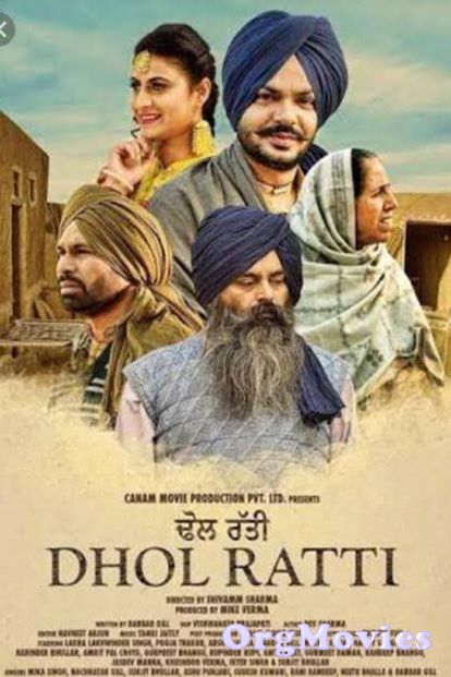 poster of Dhol Ratti 2018 Punjabi Full Movie