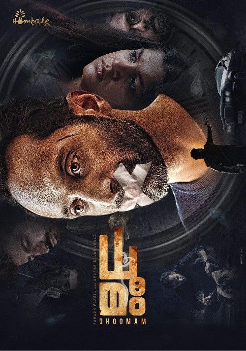 poster of Dhoomam (2023) Hindi Dubbed