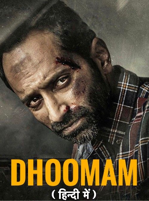 poster of Dhoomam (2023) Hindi ORG Dubbed Movie