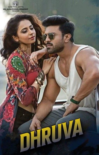 poster of Dhruva (2016) Hindi Dubbed