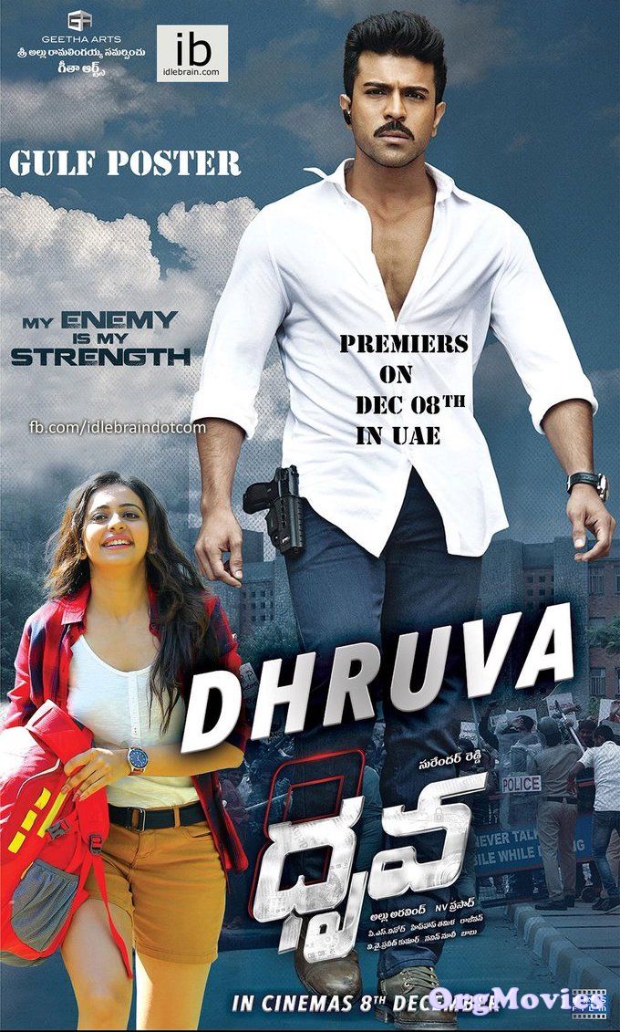 poster of Dhruva 2016 Hindi Dubbed