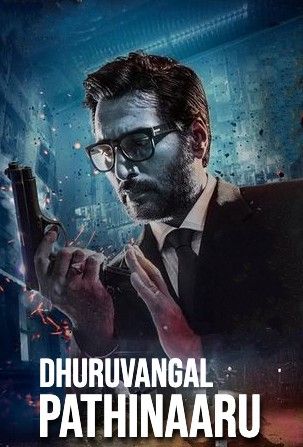 poster of Dhuruvangal Pathinaaru (2016) Hindi Dubbed