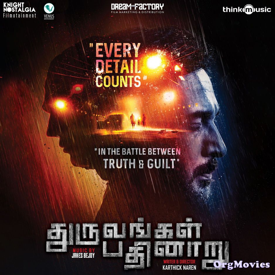 poster of Dhuruvangal Pathinaaru 2016 Hindi Dubbed