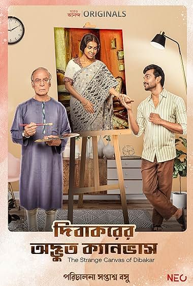 poster of Dibakarer Odbhut Canvas (2024) S01 Bengali Web Series