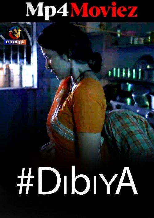 poster of Dibiya (2023) Hindi Atrangii Short Film