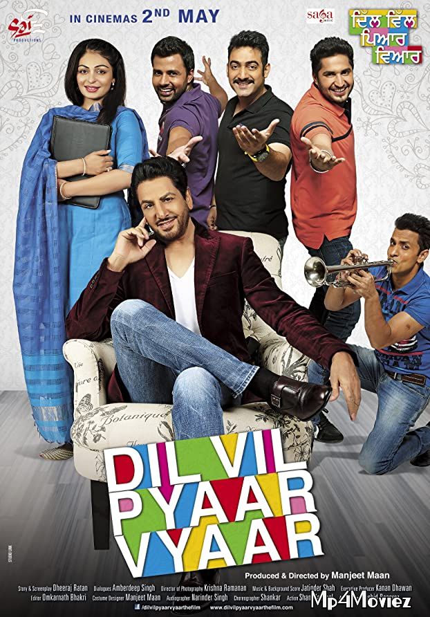 poster of Dil Vil Pyaar Vyaar (2014) Punjabi Movie HDRip