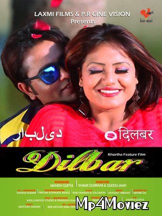 poster of Dilbar (2021) Hindi HDRip