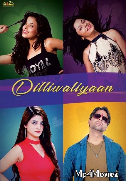 poster of Dilliwaliyaan 2020 Hindi Full Movie