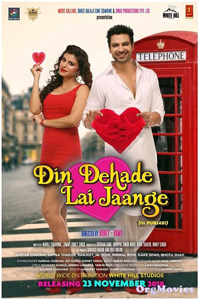 poster of Din Dehade Lai Jaange 2018 Punjabi Full Movie