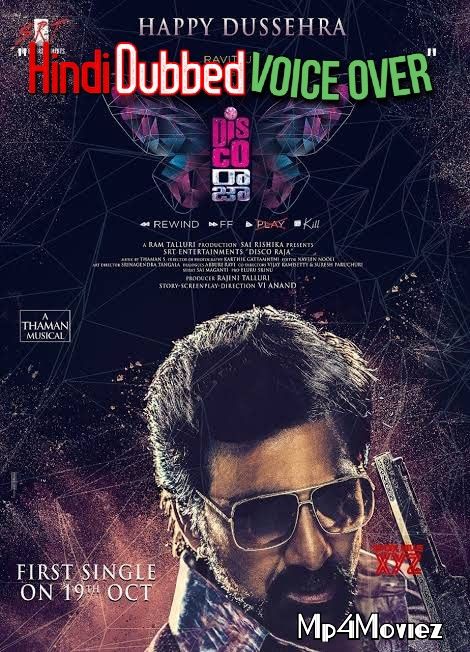 poster of Disco Raja (2021) Hindi (Fan Dubbed) HDRip