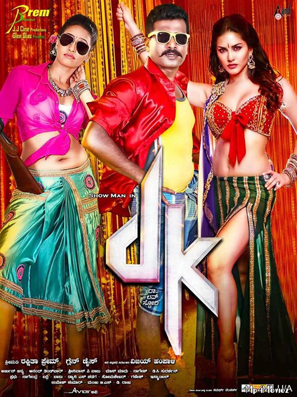 poster of Dk 2015 UNCUT Hindi Dubbed Full Movie