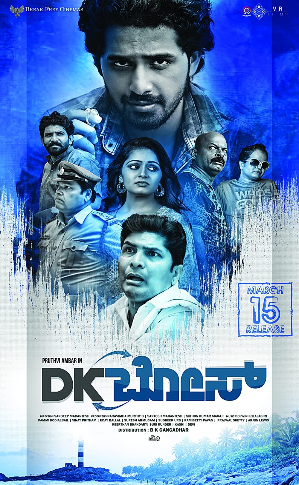 poster of DK Bose (2022) Hindi Dubbed HDRip