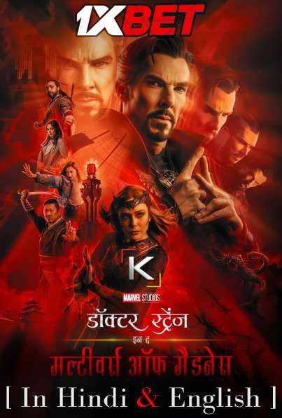 poster of Doctor Strange: In The Multiverse of MadNess (2022) Hindi Dubbed HQ-HDCAMRip