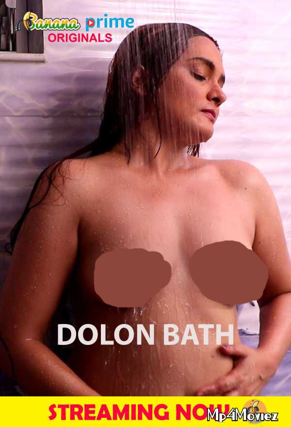 poster of Dolon Bath (2020) BananaPrime Hindi UNRATED Short Film